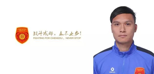 国产精品白浆流出视频